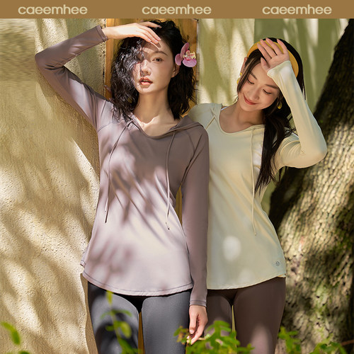 卡益瑜伽服长袖女运动健身上衣