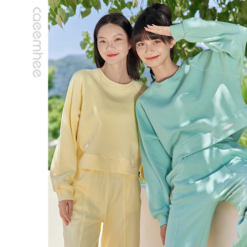 卡益专业瑜伽服健身运动卫衣女