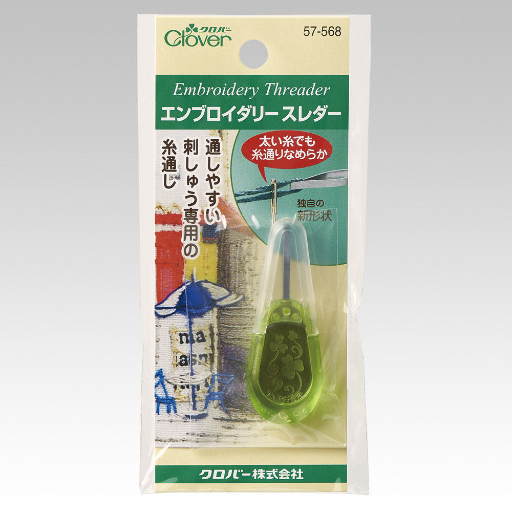 日本Clover可乐刺绣针穿针器穿线器工具 丝带绣针十字绣针引线器