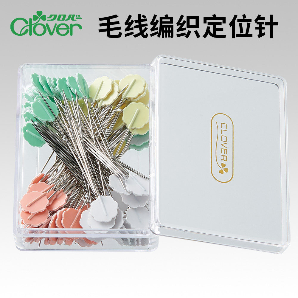 日本可乐进口编织固定针