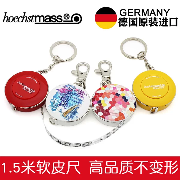 Товары от 貝貝缝配