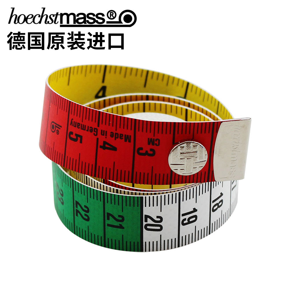 德国进口彩色宽皮尺HOECHSTMASS