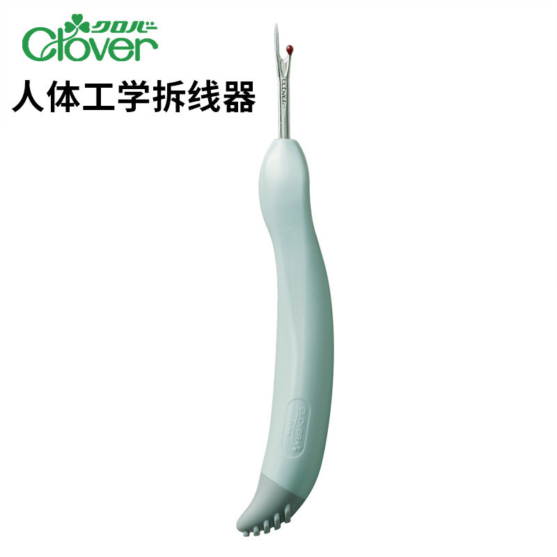 日本可乐GripFit拆线器