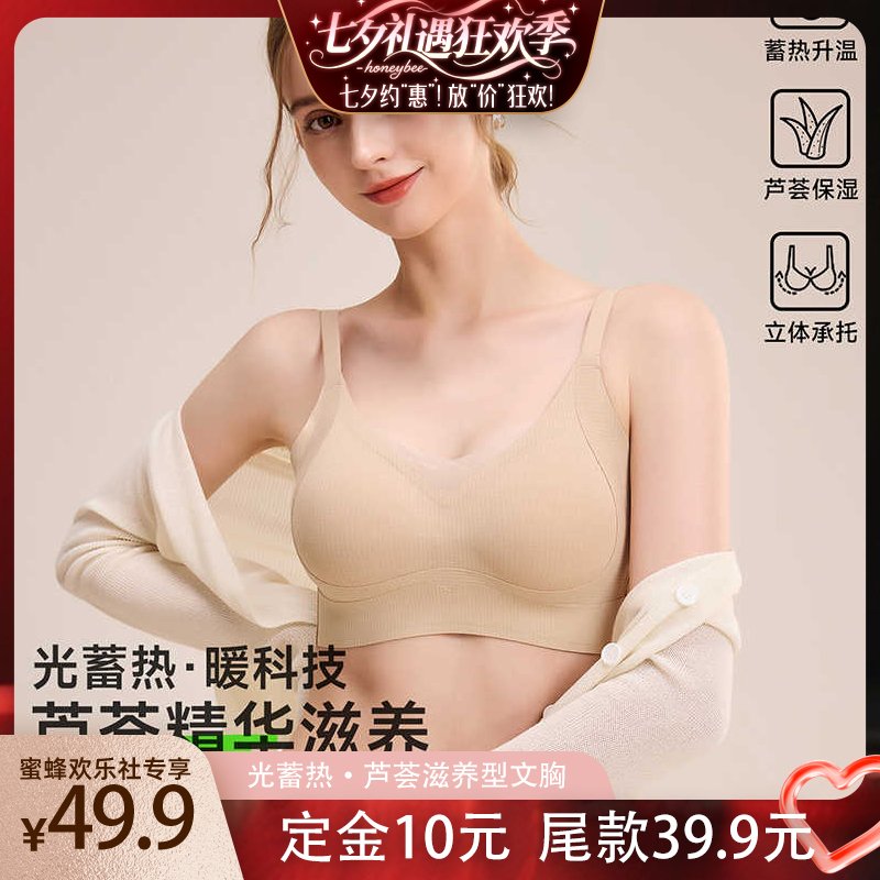 ɴ׺ M Ϧ񻶼۷件硿ԪŮʿ«