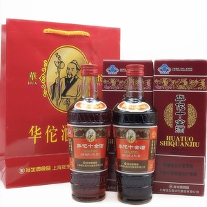 上海冠生园华佗牌华佗十全酒24.5度445ml*4瓶送礼袋袋外销版正品