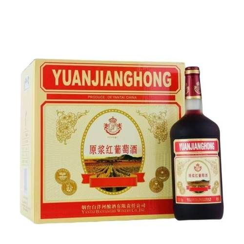 白洋河葡萄酒原浆红葡萄酒1000ml*6瓶整箱装江浙沪皖包邮