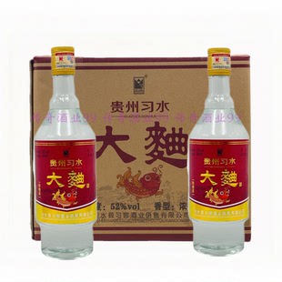中峡贵州习水大曲52度浓香型白酒500ml*12瓶装整箱纯粮酿造锦鲤装