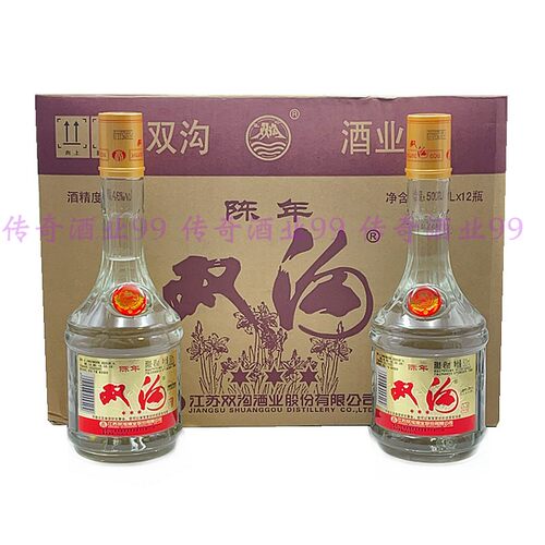 双沟大曲陈年双沟46度500ml *12瓶整箱装浓香型白酒不兑奖