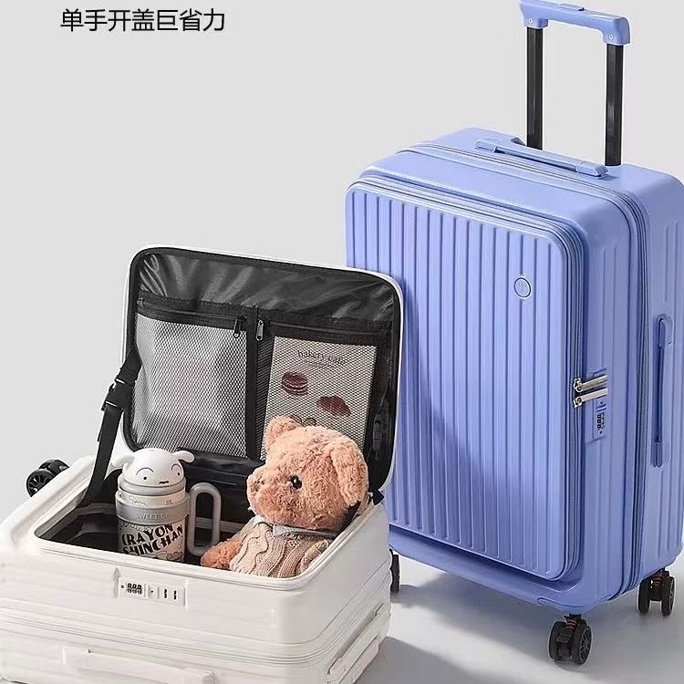 2025高级行李箱侧开盖新款可扩展