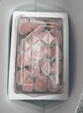 新鲜草莓