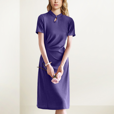 紫色高级修身显瘦中长裙轻奢修身