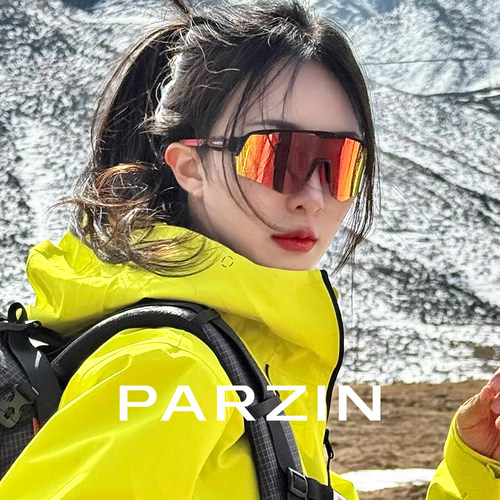 帕森骑行眼镜登山护目镜女