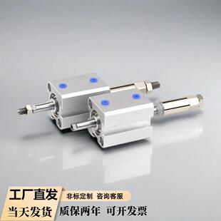 源头工厂直发可调节气缸sdaj12 20SB带磁气动可调行程跨境热销