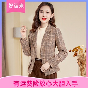 雅丽堡小西装外套女长袖格子短款秋冬新款毛呢修身女士西服上衣潮