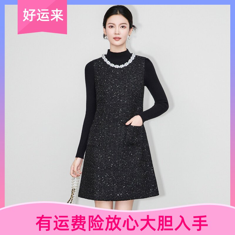-南油法式小香亮片粗花呢无袖连