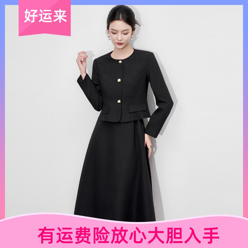 轻奢小香风套装裙女春秋名媛重工钉钻高级感外套无袖连衣裙两件套