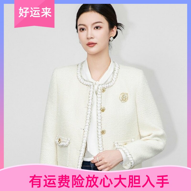 -法式优雅通勤名媛千金小香风编