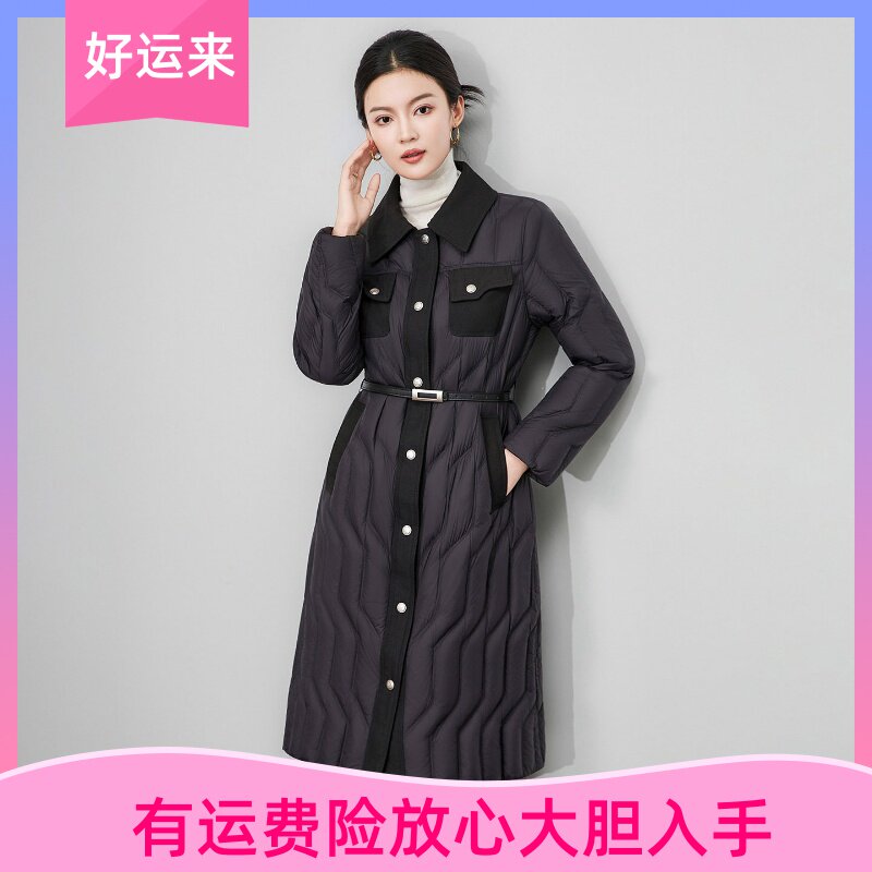 -轻奢90白鹅绒修身显瘦腰带过膝