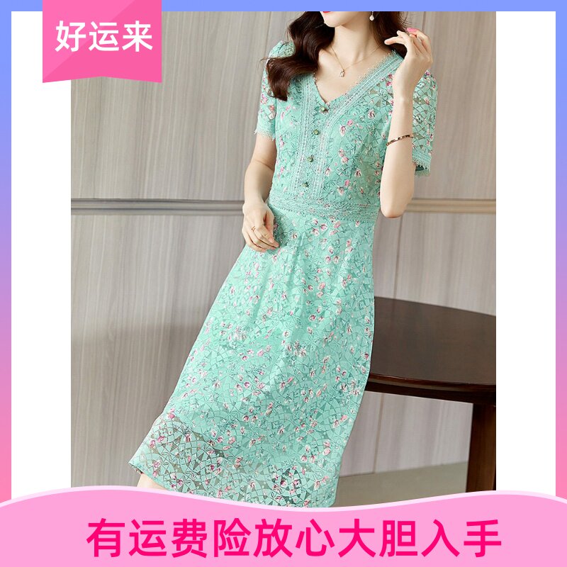 雅丽堡深圳南油雪纺连衣裙女2023V领洋气显瘦中长碎花短袖妈妈裙