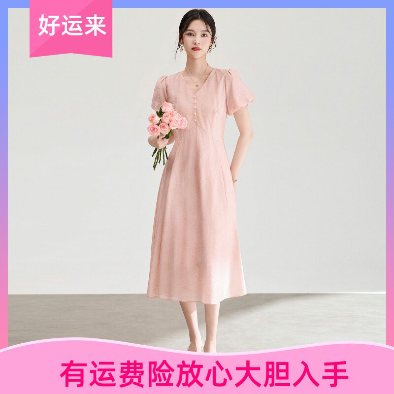 南油高货法式V领连衣裙女夏季