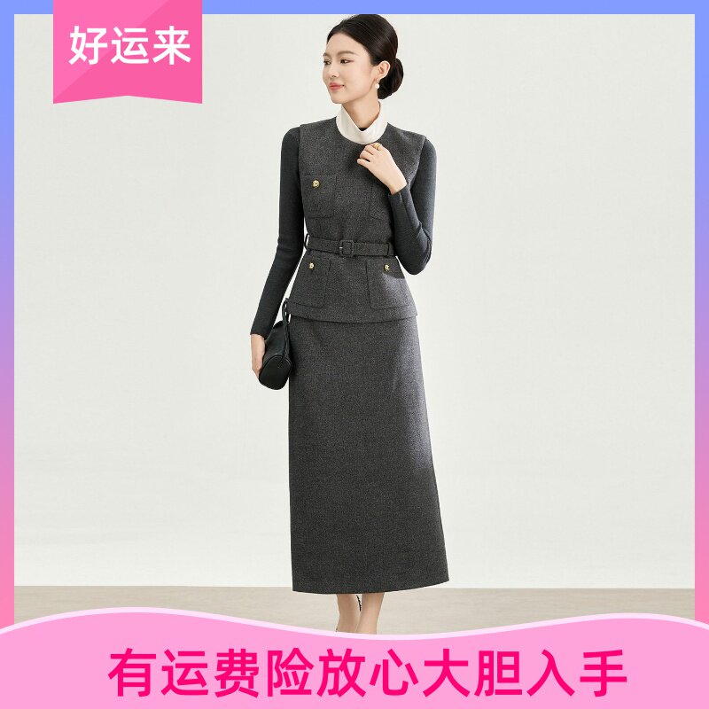 -轻奢名媛羊毛混纺多口袋马甲+针