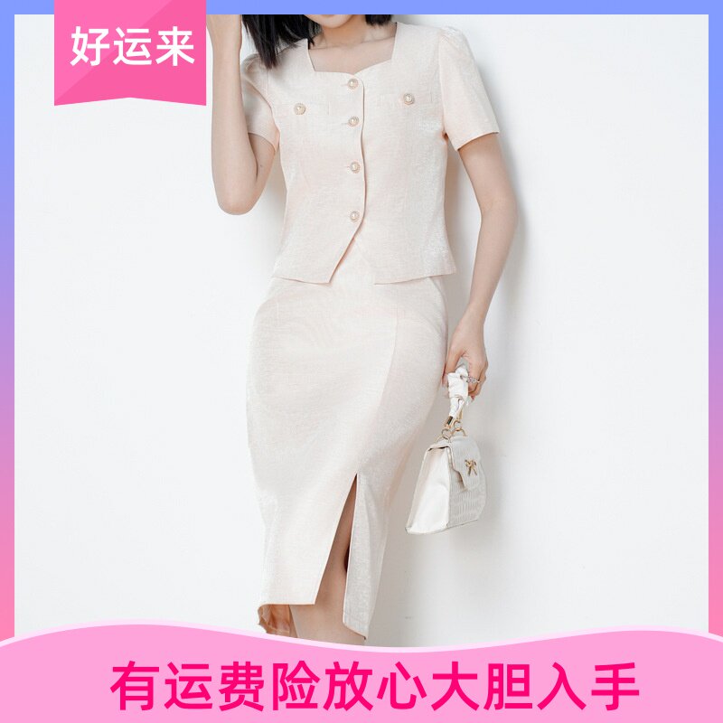又a又飒2025女装套装轻奢高级感