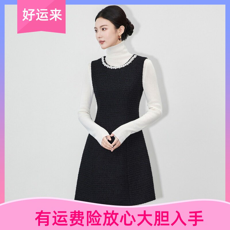 WLZD深圳南油轻奢高货千金小香风重工钉珠领粗花呢无袖背心连衣裙