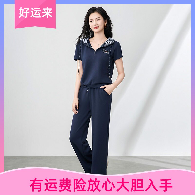 -洋气镶钻小狗连帽上衣+休闲运动