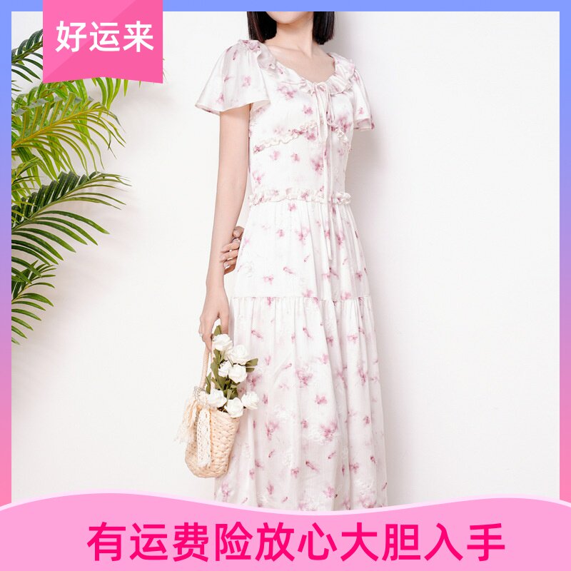 雅丽堡深圳南油法式绝美雪纺连衣裙女夏气质减龄收腰超仙初恋裙子