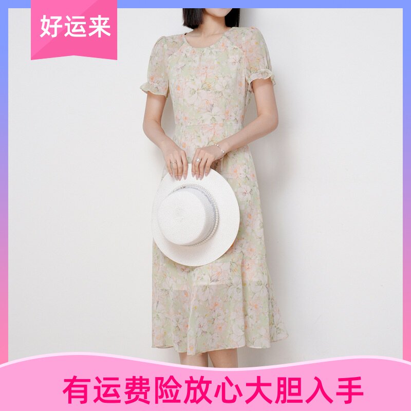 2025夏季新款荷叶袖雪纺印花连衣