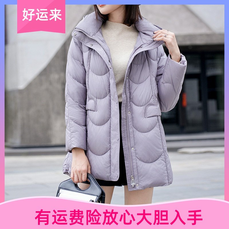 雅丽堡白鸭绒宽松新款轻薄中长羽绒服小个子面包服高端女韩版外套