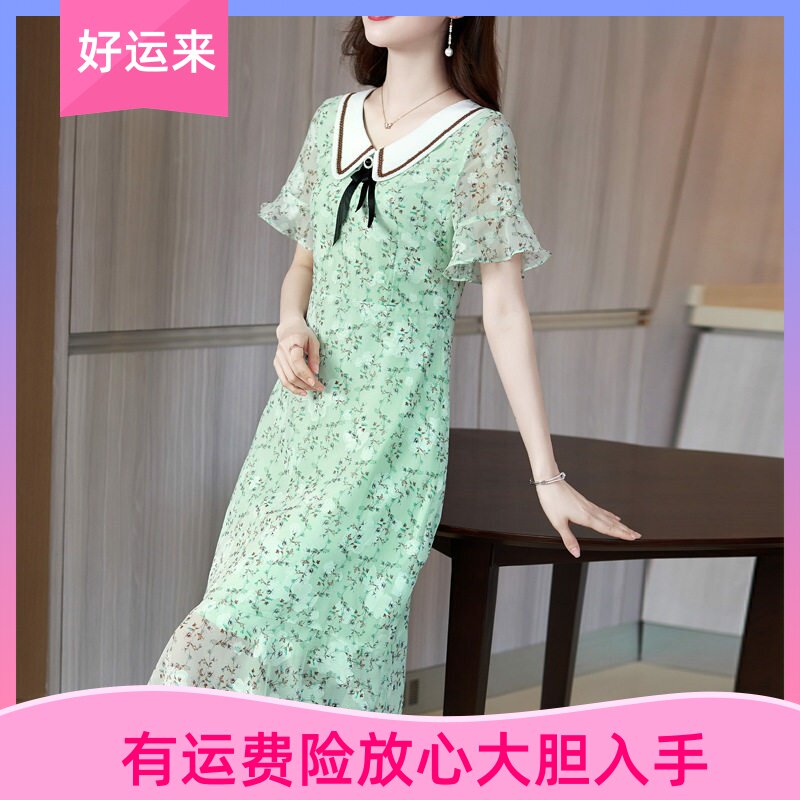 雅丽堡深圳南油夏季时尚娃娃领印花雪纺连衣裙女修身蝴蝶结A字裙