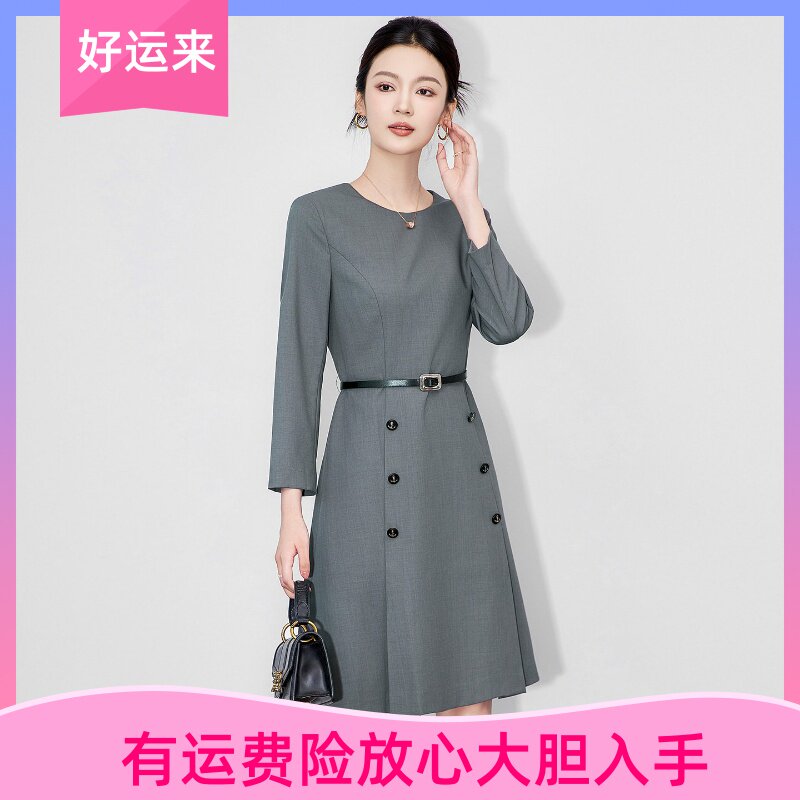 -南油高级感通勤知性中袖连衣裙