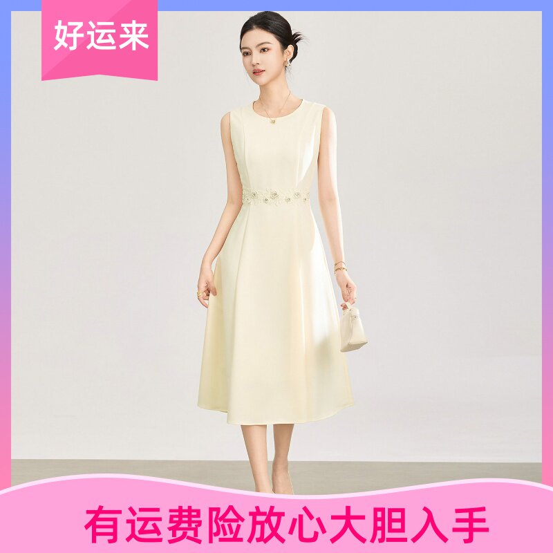 高品质腰部钉珠刺绣圆领连衣裙
