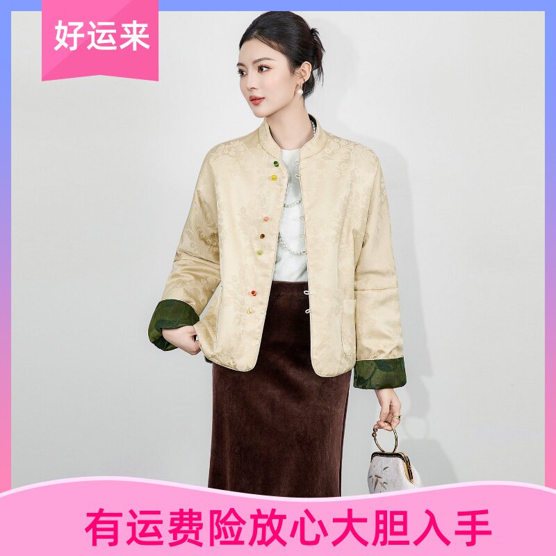 -双面可穿新中式天丝提花缎棉衣