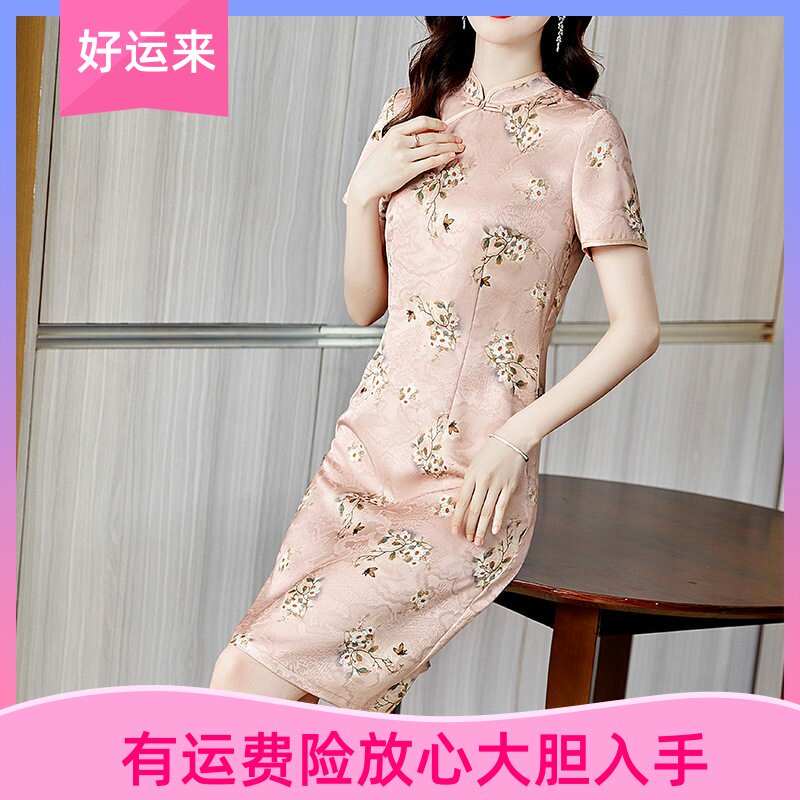 雅丽堡深圳南油改良旗袍连衣裙女夏季高端时尚名媛妈妈装印花裙子