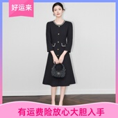 WLZD深圳南油轻奢名媛小香风淑女气质收腰重工钉珠显瘦中长连衣裙