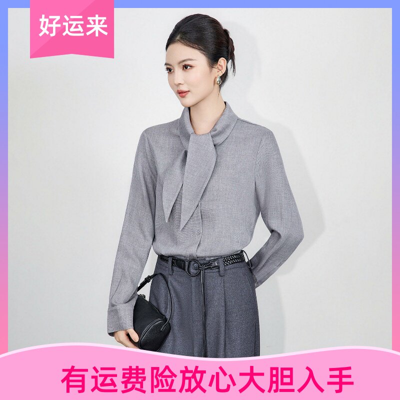 -天丝羊毛兔耳领系带长袖衬衫女