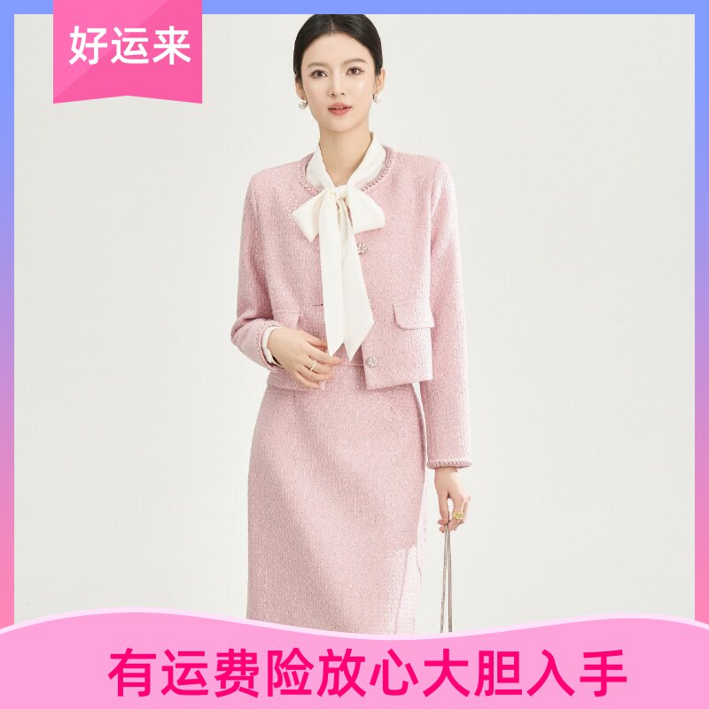 -仪式千金感亮丝编织粗花呢小香