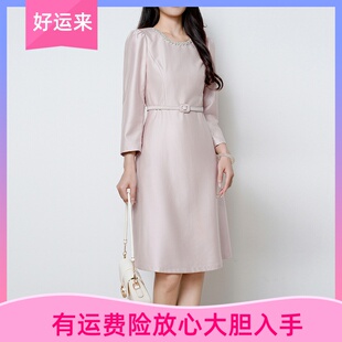 雅丽堡深圳南油春秋季 轻奢优雅圆领名媛连衣裙A字裙中长OL女神范