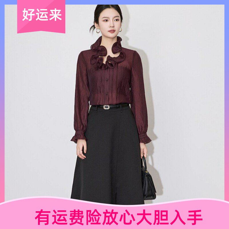 -南油高级感端庄大气半身裙高腰
