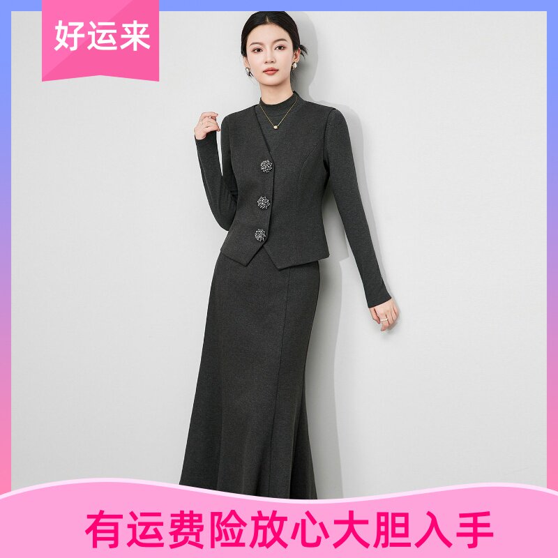 -轻奢大钉珠扣收腰V领绒感马甲上