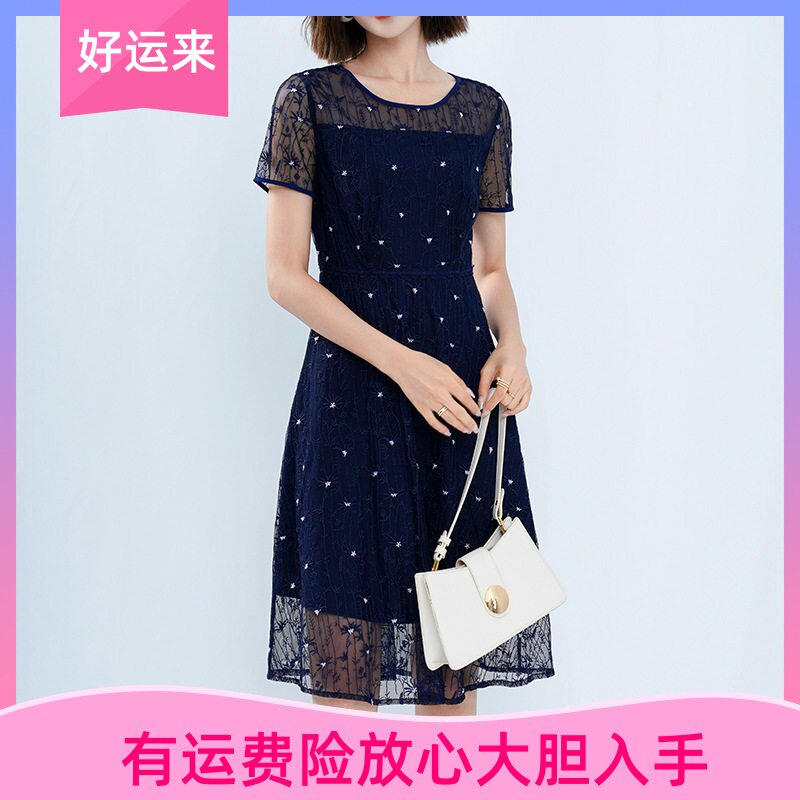 夏季高级感蕾丝绣花连衣裙