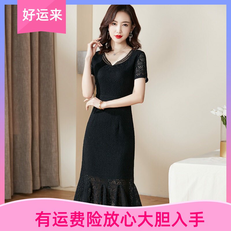 雅丽堡深圳南油夏季短袖V领蕾丝连衣裙女显瘦气质收腰鱼尾一步裙