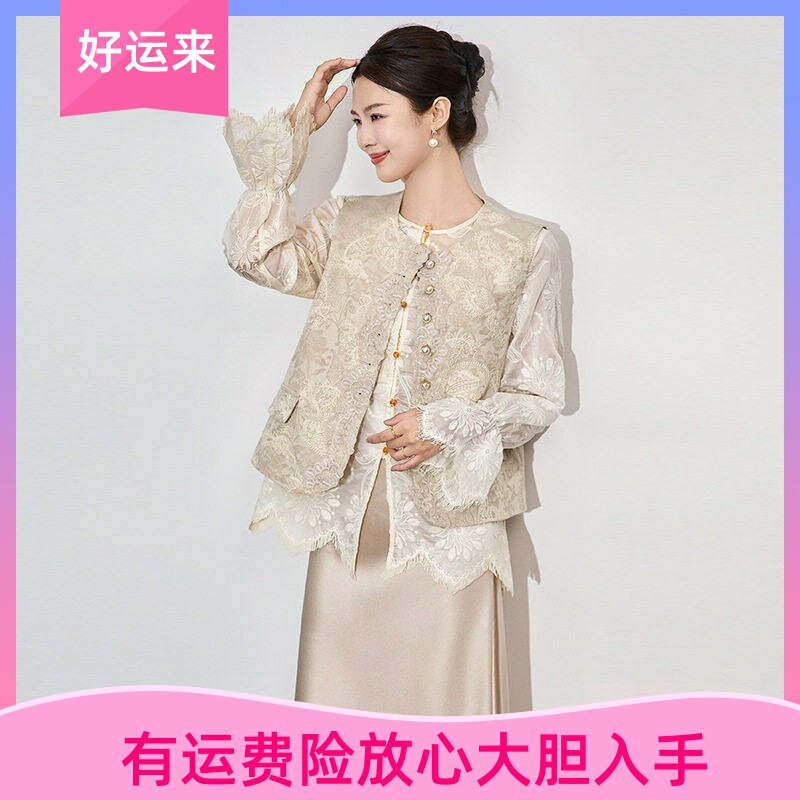 -南油重工提花手工麻绣新中式设