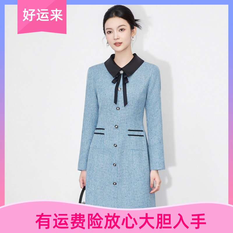 -法式小香风千金名媛连衣裙小个