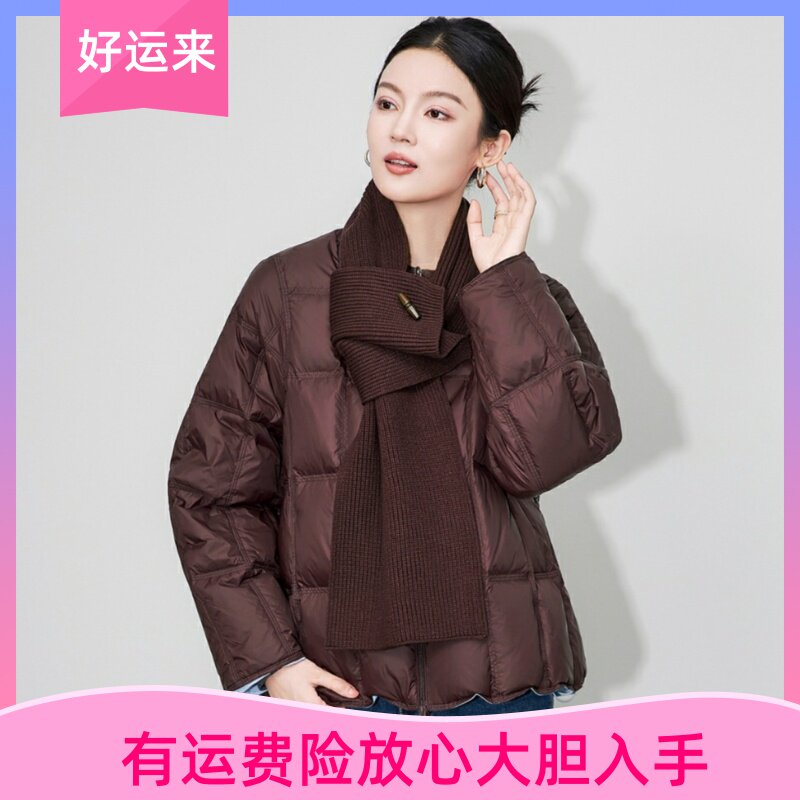 WLZD南油高端针织围巾两件套羽绒服女短款冬季小个子泡芙云朵外套