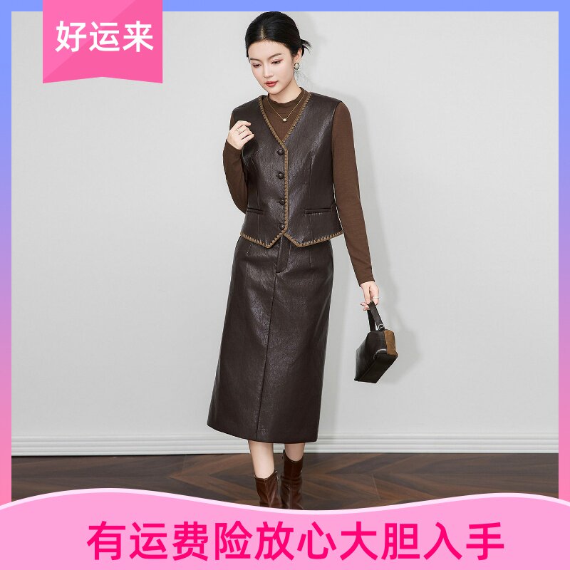 -南油高货女装通勤摩登蛋白皮马
