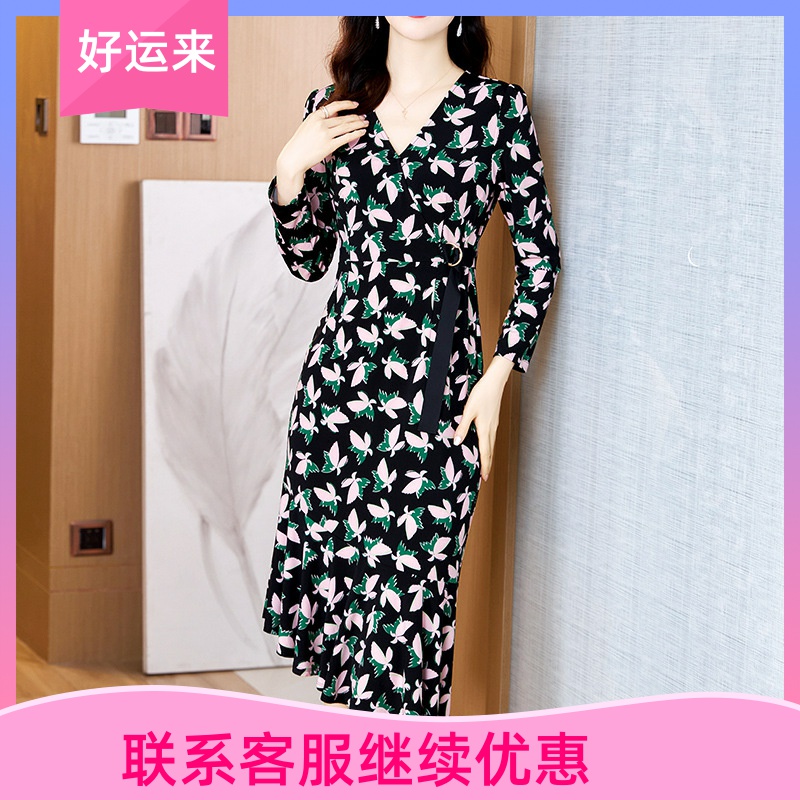 雅丽堡女人味气质连衣裙名媛女神范高级感秋季年轻妈妈法式碎花裙