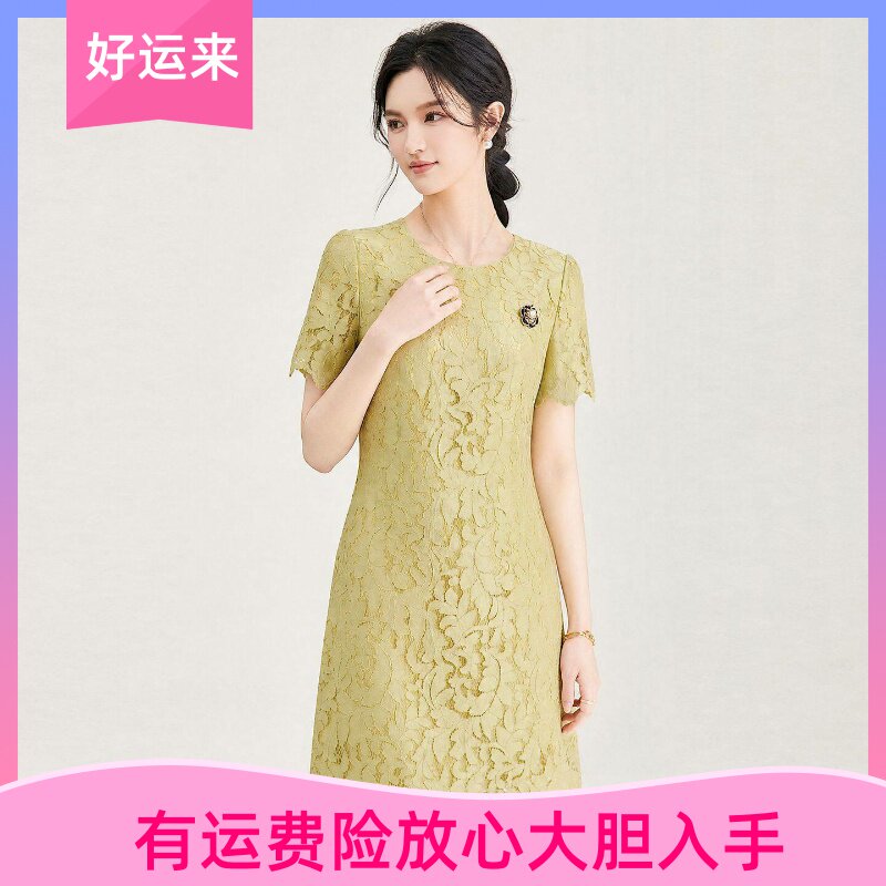 南油名媛千金感蕾丝连衣裙夏季